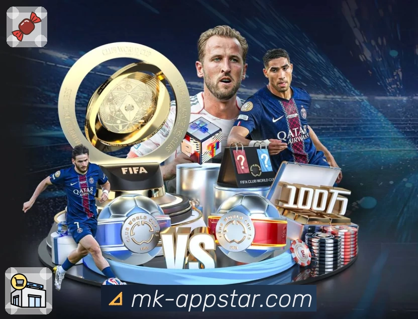 体育平台欢迎图